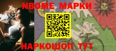 spice Белорецк