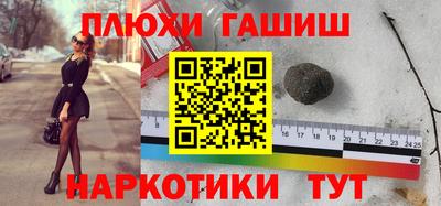 spice Белорецк