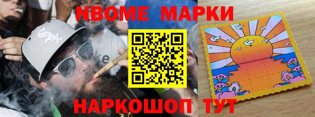 ЛСД экстази кислота Баксан
