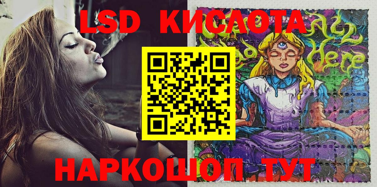 закладки  Вход с VPN  Баксан  Марки N-bome 1500мкг 